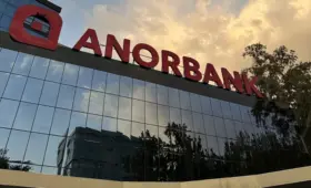 ANORBANK реализует план по укреплению капитала