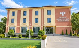 Ташкентский университет прикладных наук вошёл в топ-1000 вузов мира по версии UI GreenMetric 2026