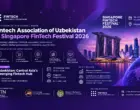 Финтех ассоциация Узбекистана представит страну на международных площадках