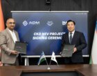 ADM Global начнёт выпускать гибриды и электромобили в Узбекистане
