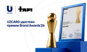 UZCARD отмечен наградой TAF!26 за развитие платёжных решений для бизнеса и государственного сектора