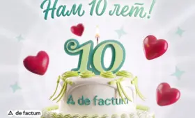 «Лечим людей, а не болезни»: 10 лет одной ташкентской клиники глазами её пациентов