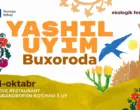 В Бухаре впервые пройдёт экофестиваль Yashil Uyim