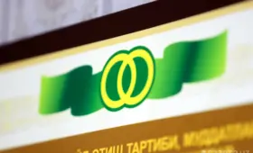 Ужесточено наказание за ранний брак и проведение религиозного обряда без регистрации брака