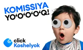 Переводы внутри Click Koshelyok проходят без комиссии