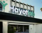 В Ташкенте начала работу новая сеть медицинских лабораторий Hayotlab