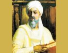 1050-летие со дня рождения Ибн Сины отметят в 2030 году