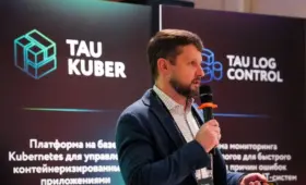 D-TAU представила TauKuber и TauLogControl в Ташкенте: итоги презентации
