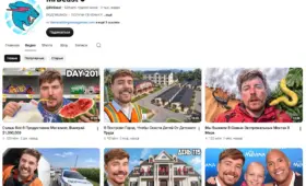 Самый популярный YouTube-блогер мира MrBeast посетит Ташкент