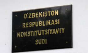 Сенат одобрил новый закон о Конституционном суде