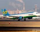 Uzbekistan Airways снизила цены на внутренние рейсы