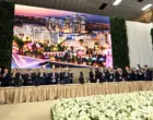 В Новом Ташкенте инвесторов освободят от требования озеленять 30% участков