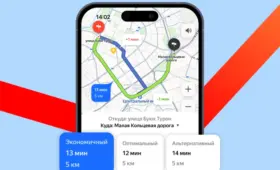 В Узбекистане Yandex Maps предлагают маршруты, где тратится меньше топлива