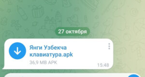 В Узбекистане мошенники распространяют вирус под видом клавиатуры с новыми буквами алфавита
